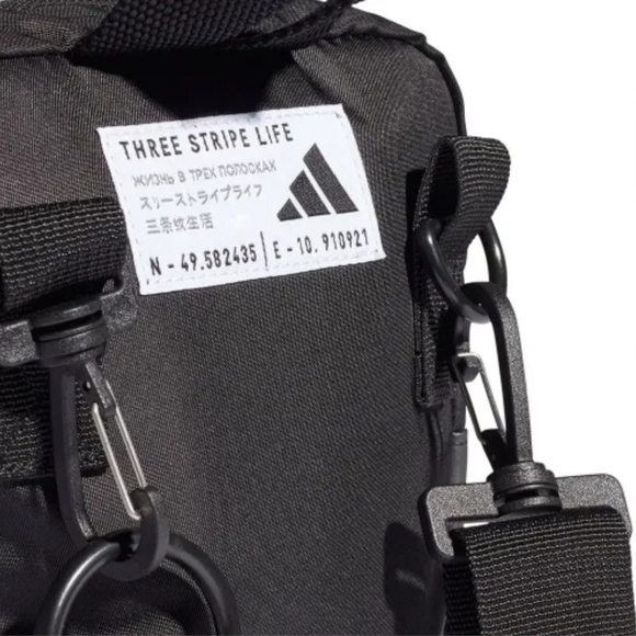 adidas Parkhood Organizer - Picture 4 of 8